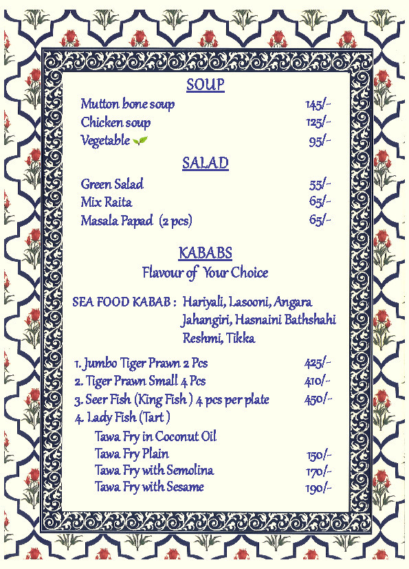 Al Noor Kabab Dastherkhan - Thousand Lights - Chennai image 1