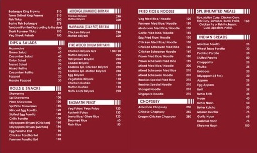 Al Raabias Biriyani - Perambur - Chennai image 3