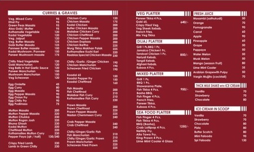 Al Raabias Biriyani - Perambur - Chennai image 2