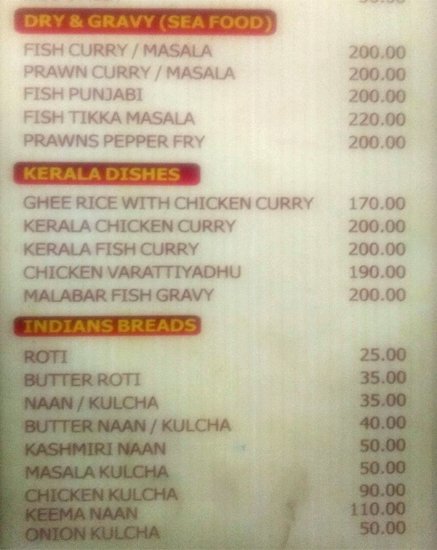 Al Rayan - Selaiyur - Chennai image 6