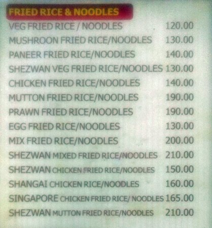 Al Rayan - Selaiyur - Chennai image 3