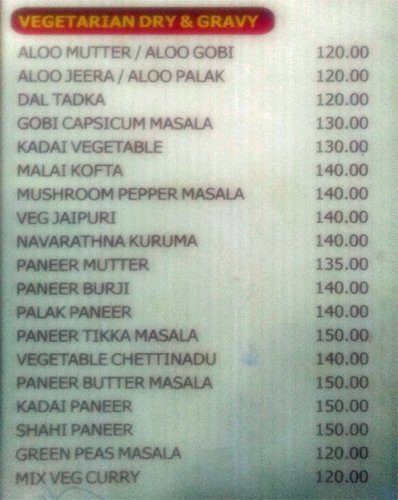 Al Rayan - Selaiyur - Chennai image 8