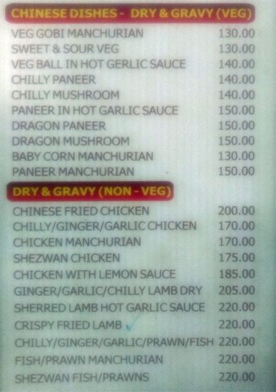 Al Rayan - Selaiyur - Chennai image 4