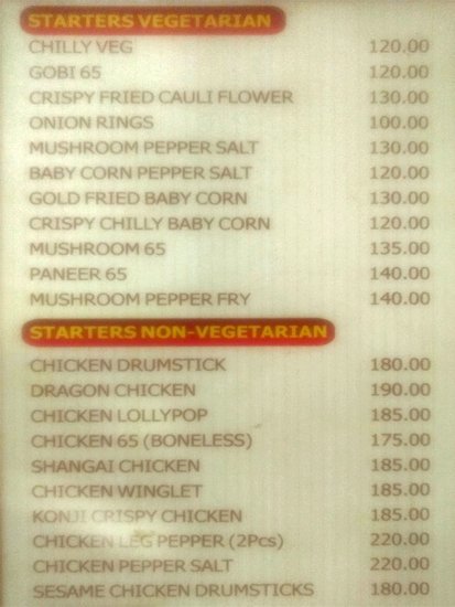 Al Rayan - Selaiyur - Chennai image 11