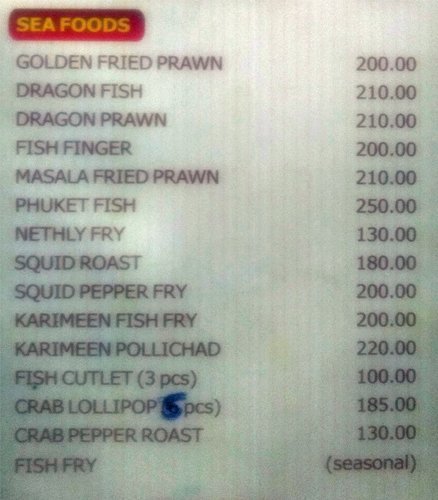 Al Rayan - Selaiyur - Chennai image 10