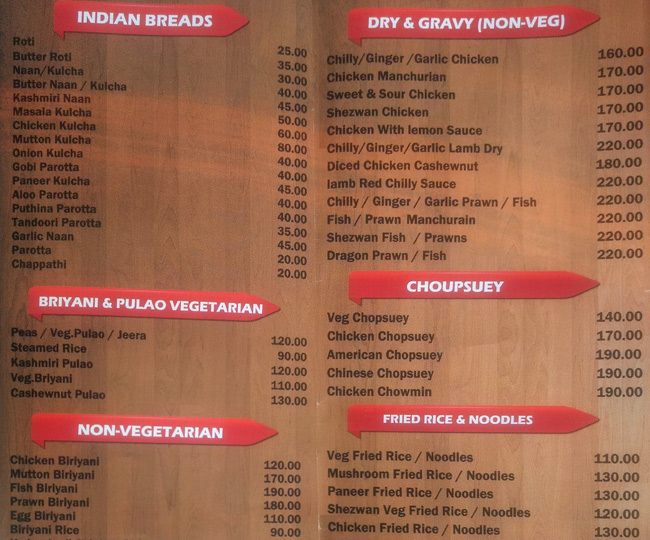 Al Sham - Potheri - Chennai image 2