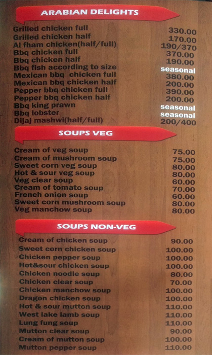 Al Sham - Potheri - Chennai image 1