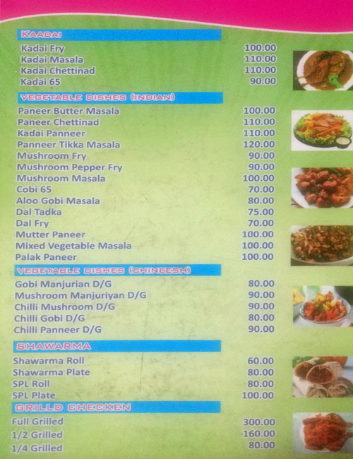 Al Taj Biriyani - Ramapuram - Chennai image 3