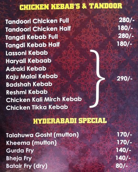 Al Zaara Matbaq Al Mandi - Tolichowki - Hyderabad image 17