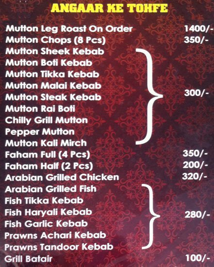 Al Zaara Matbaq Al Mandi - Tolichowki - Hyderabad image 18