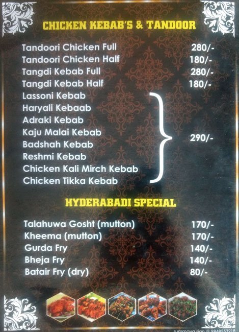 Al Zaara Matbaq Al Mandi - Tolichowki - Hyderabad image 5