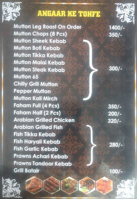 Al Zaara Matbaq Al Mandi - Tolichowki - Hyderabad image 7