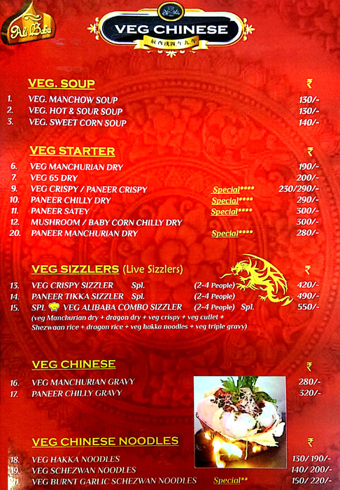Ali Baba Multicuisine Restaurant - Vashi - Navi Mumbai image 9
