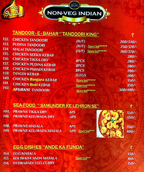 Ali Baba Multicuisine Restaurant - Vashi - Navi Mumbai image 4