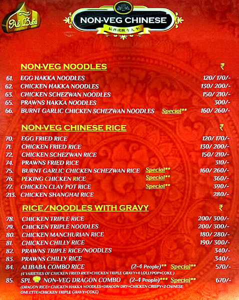 Ali Baba Multicuisine Restaurant - Vashi - Navi Mumbai image 7