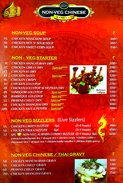 Ali Baba Multicuisine Restaurant - Vashi - Navi Mumbai image 8