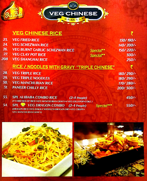 Ali Baba Multicuisine Restaurant - Vashi - Navi Mumbai image 1