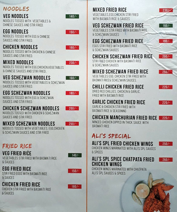 Ali's BBQ & Grill - T. Nagar - Chennai image 3