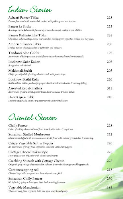 Alinea - C G Road - Ahmedabad image 9