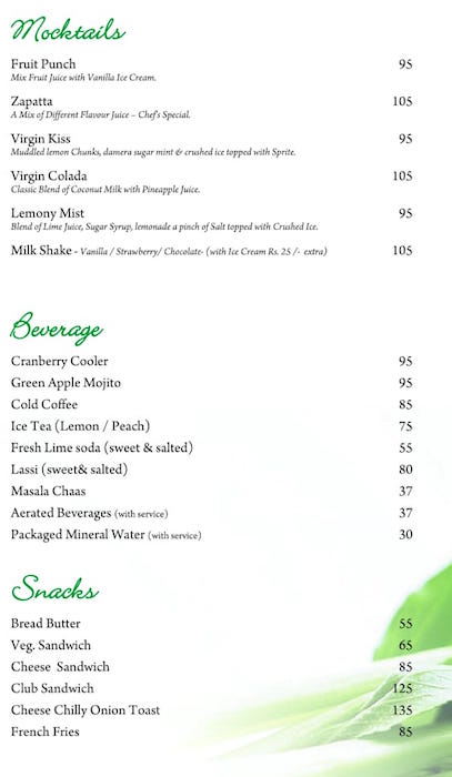 Alinea - C G Road - Ahmedabad image 6