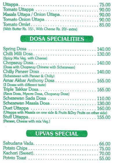 Alka Vihar - Malad - Mumbai image 16