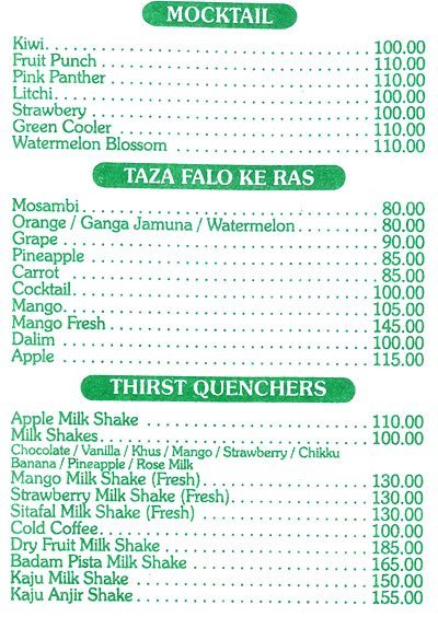 Alka Vihar - Malad - Mumbai image 12