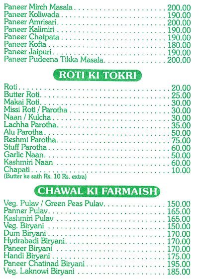 Alka Vihar - Malad - Mumbai image 6