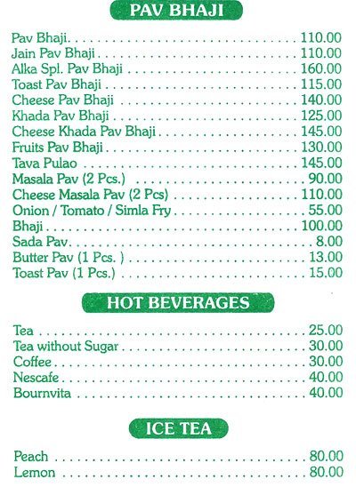 Alka Vihar - Malad - Mumbai image 13