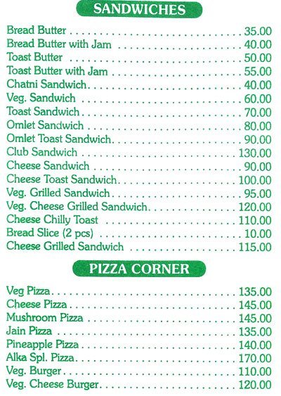 Alka Vihar - Malad - Mumbai image 14