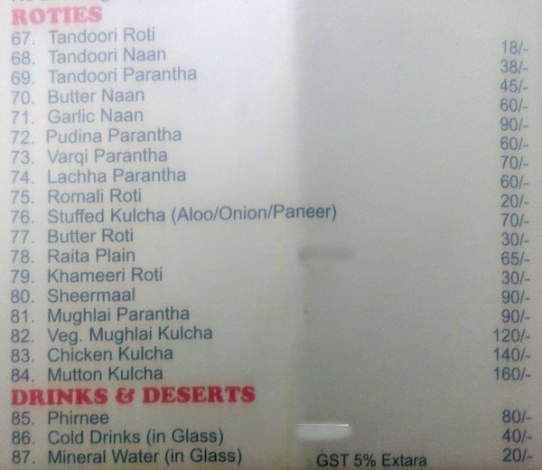 Alkakori Alkauser - RK Puram - Delhi image 2