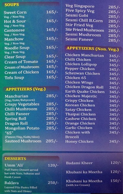 All Seasons - Banjara Hills - Hyderabad image 6