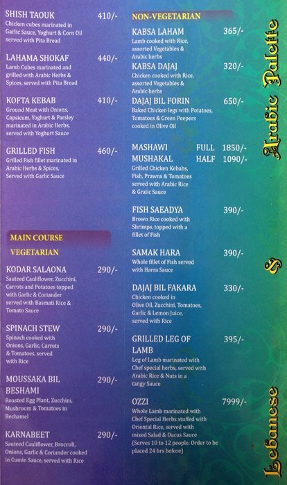 All Seasons - Banjara Hills - Hyderabad image 9