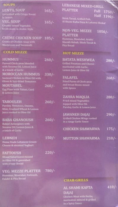 All Seasons - Banjara Hills - Hyderabad image 5