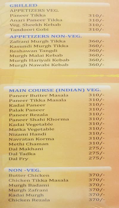 All Seasons - Banjara Hills - Hyderabad image 3