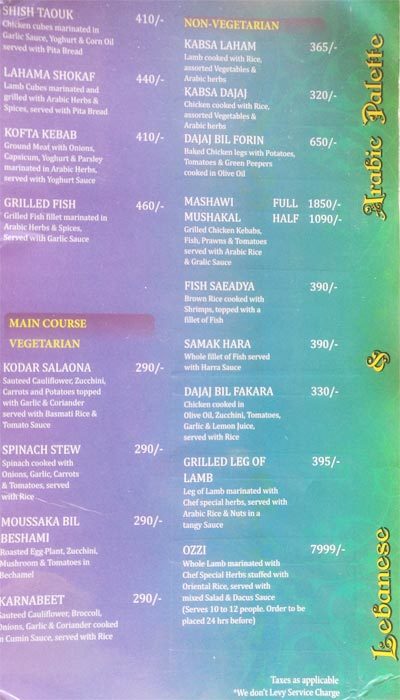 All Seasons - Banjara Hills - Hyderabad image 4