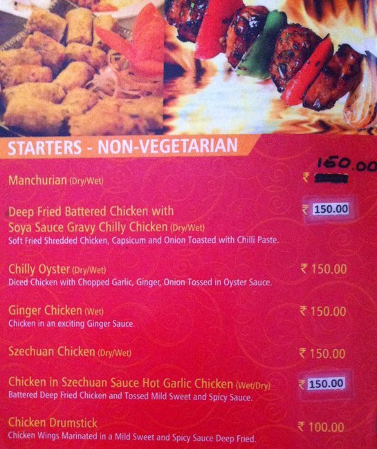 Allans chinese Kitchen - S D Road - Secunderabad image 1