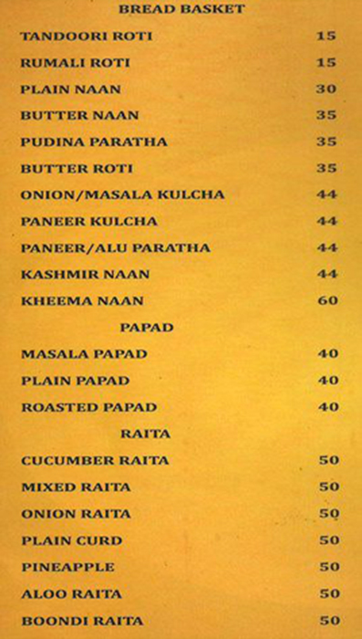 Almas Biryani Joint - SR Nagar - Hyderabad image 2