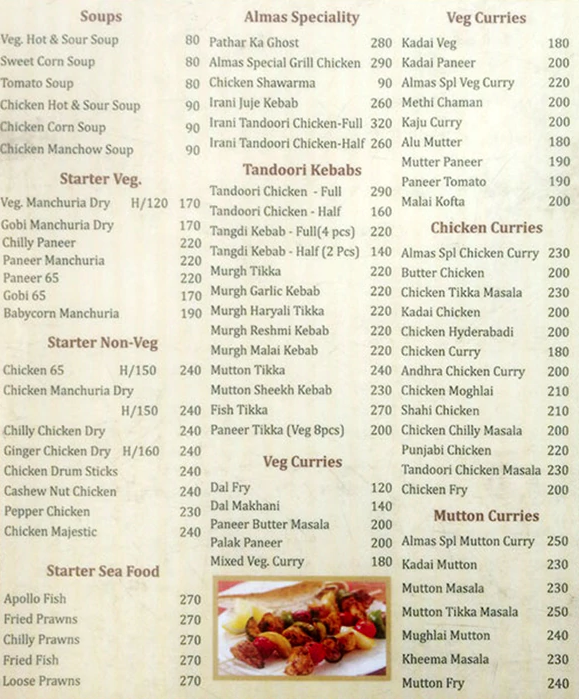 Almas Biryani Joint - SR Nagar - Hyderabad image 3