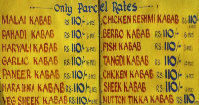 Alpha Hotel - Railway Station Road - Secunderabad image 1