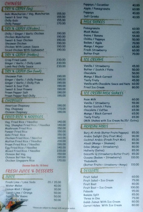 Alreef - Kottivakkam - Chennai image 1