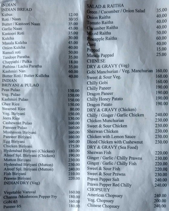 Alreef - Thoraipakkam - Chennai image 2