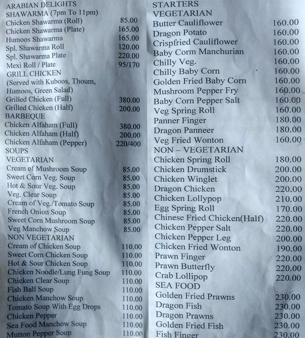 Alreef - Thoraipakkam - Chennai image 4