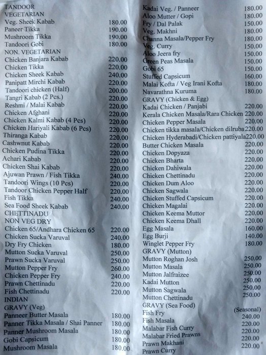 Alreef - Thoraipakkam - Chennai image 3