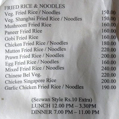 Alreef - Thoraipakkam - Chennai image 1