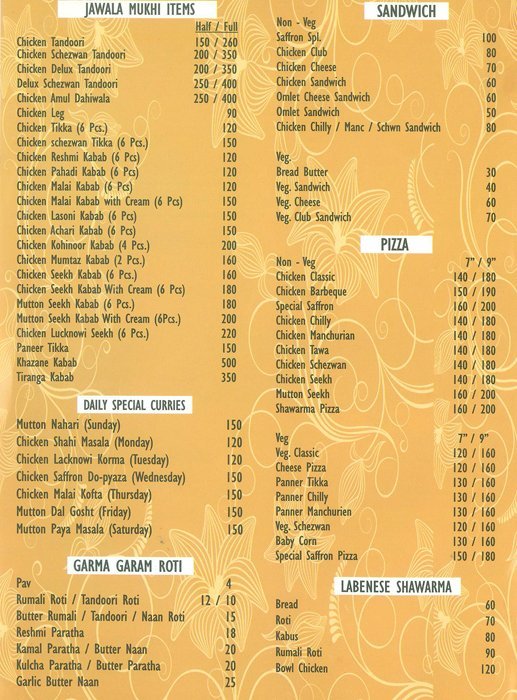 Altaf's Saffron - Mahim West - Mumbai image 5