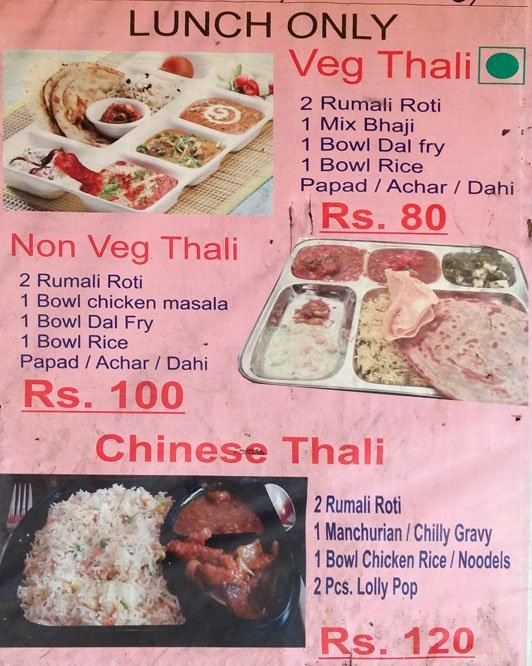 Altaf's Saffron - Mahim West - Mumbai image 1