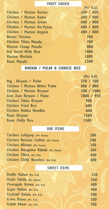 Altaf's Saffron - Mahim West - Mumbai image 2