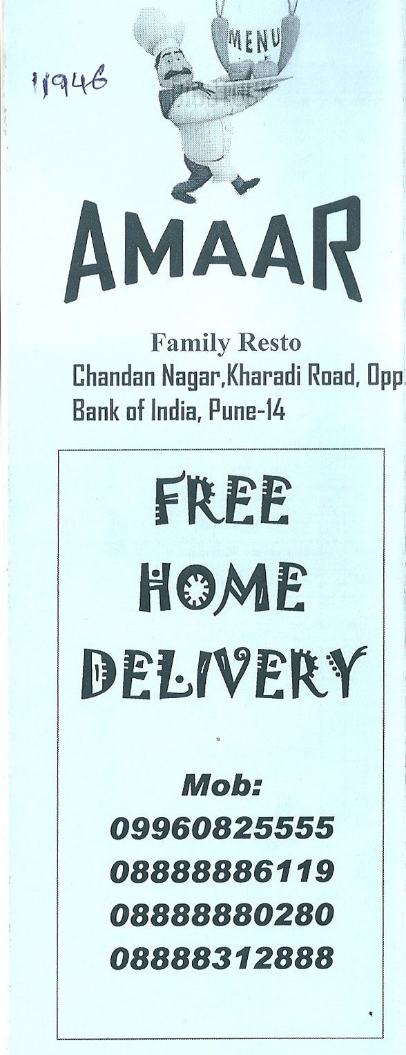 Amaar Family Restaurant - Kharadi - Pune image 5