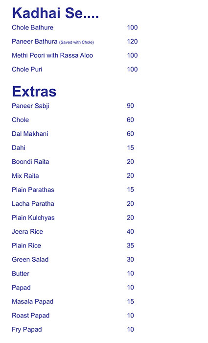 Amaar Family Restaurant - Kharadi - Pune image 3