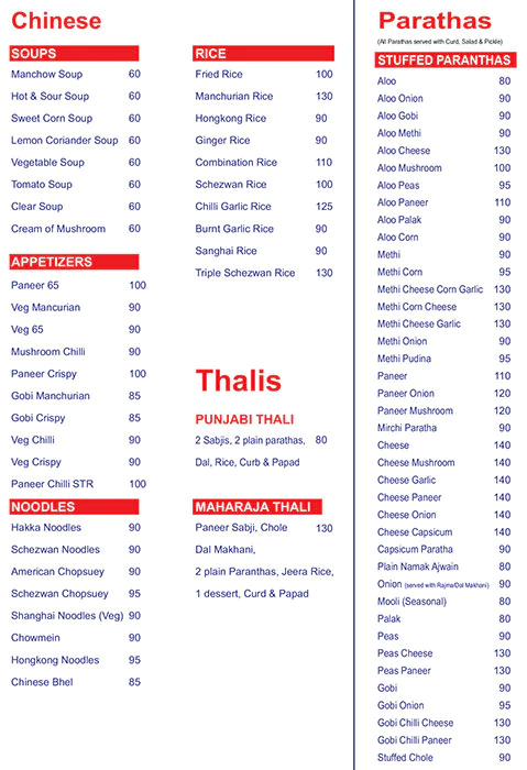 Amaar Family Restaurant - Kharadi - Pune image 1